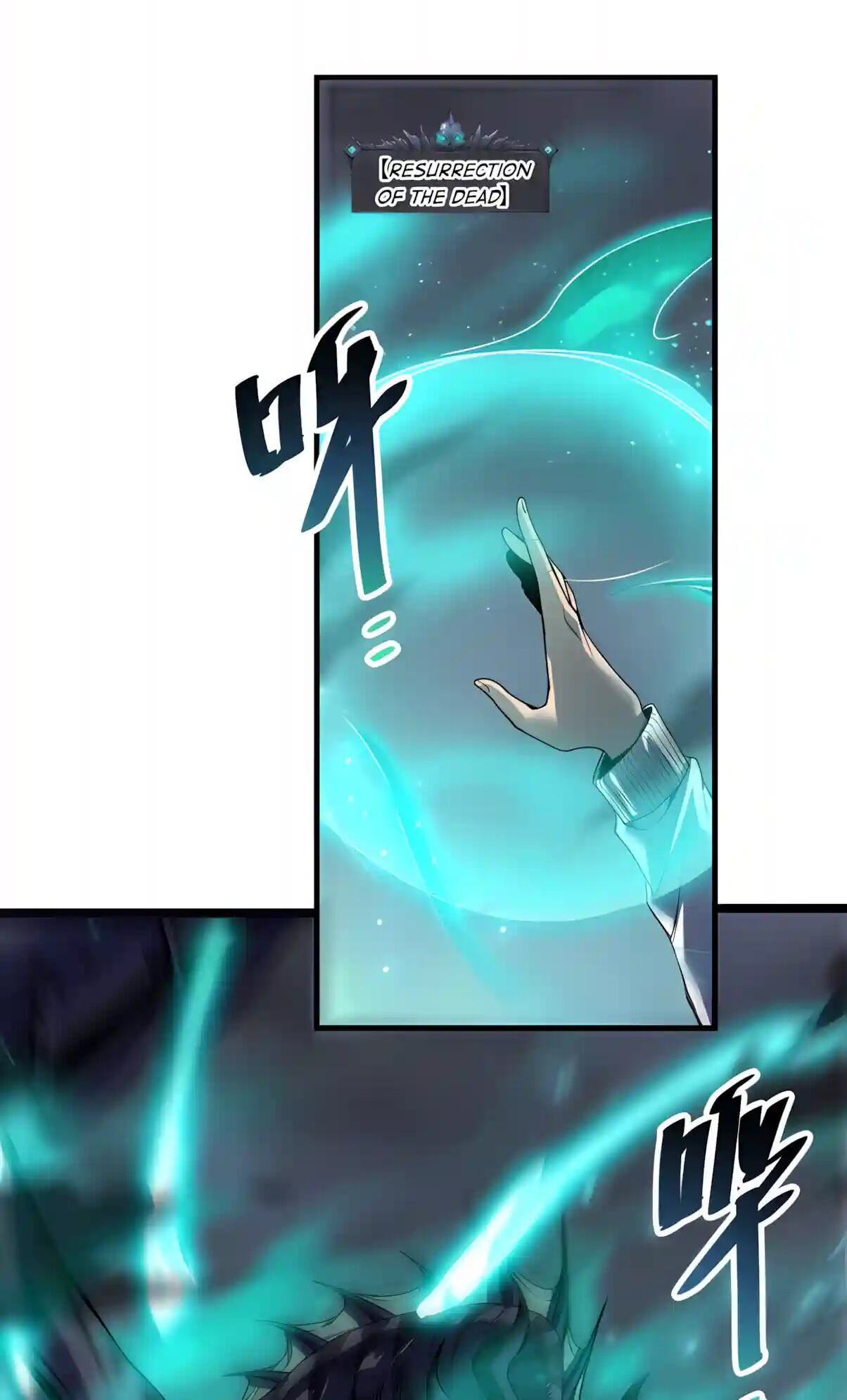 Necromancer, the Ultimate Scourge! Chapter 306 page 26 - 