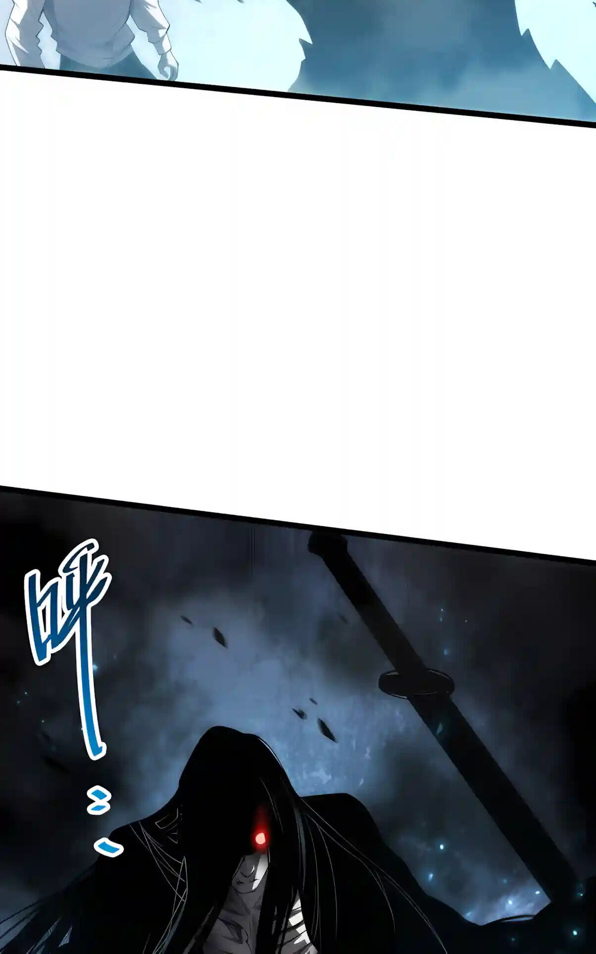 Necromancer, the Ultimate Scourge! Chapter 306 page 46 - 