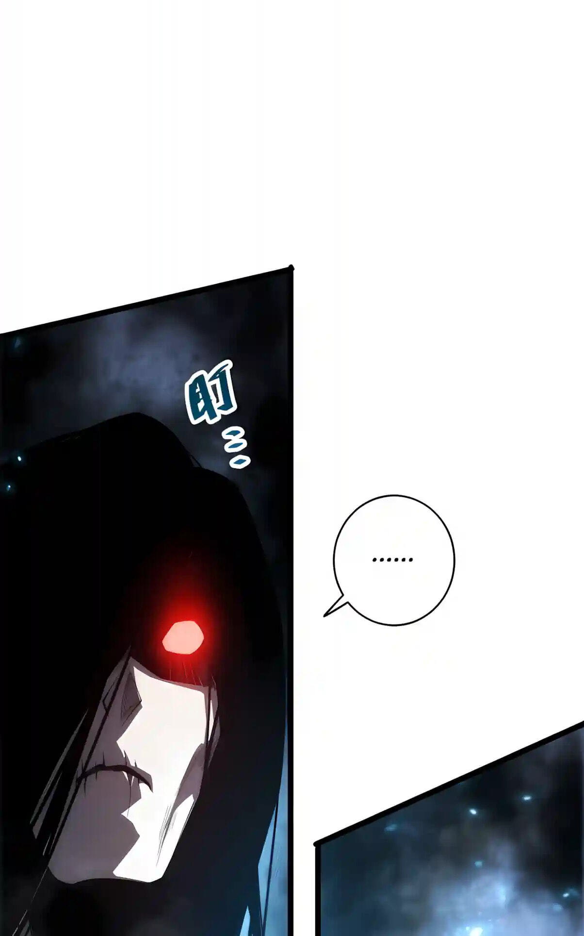 Necromancer, the Ultimate Scourge! Chapter 306 page 48 - 