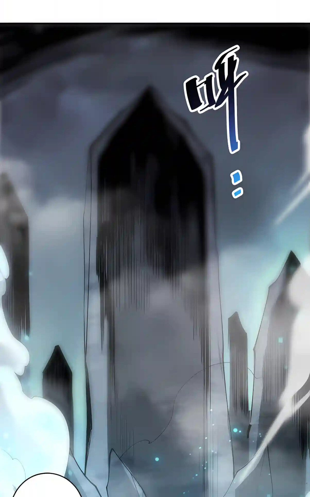 Necromancer, the Ultimate Scourge! Chapter 306 page 64 - 