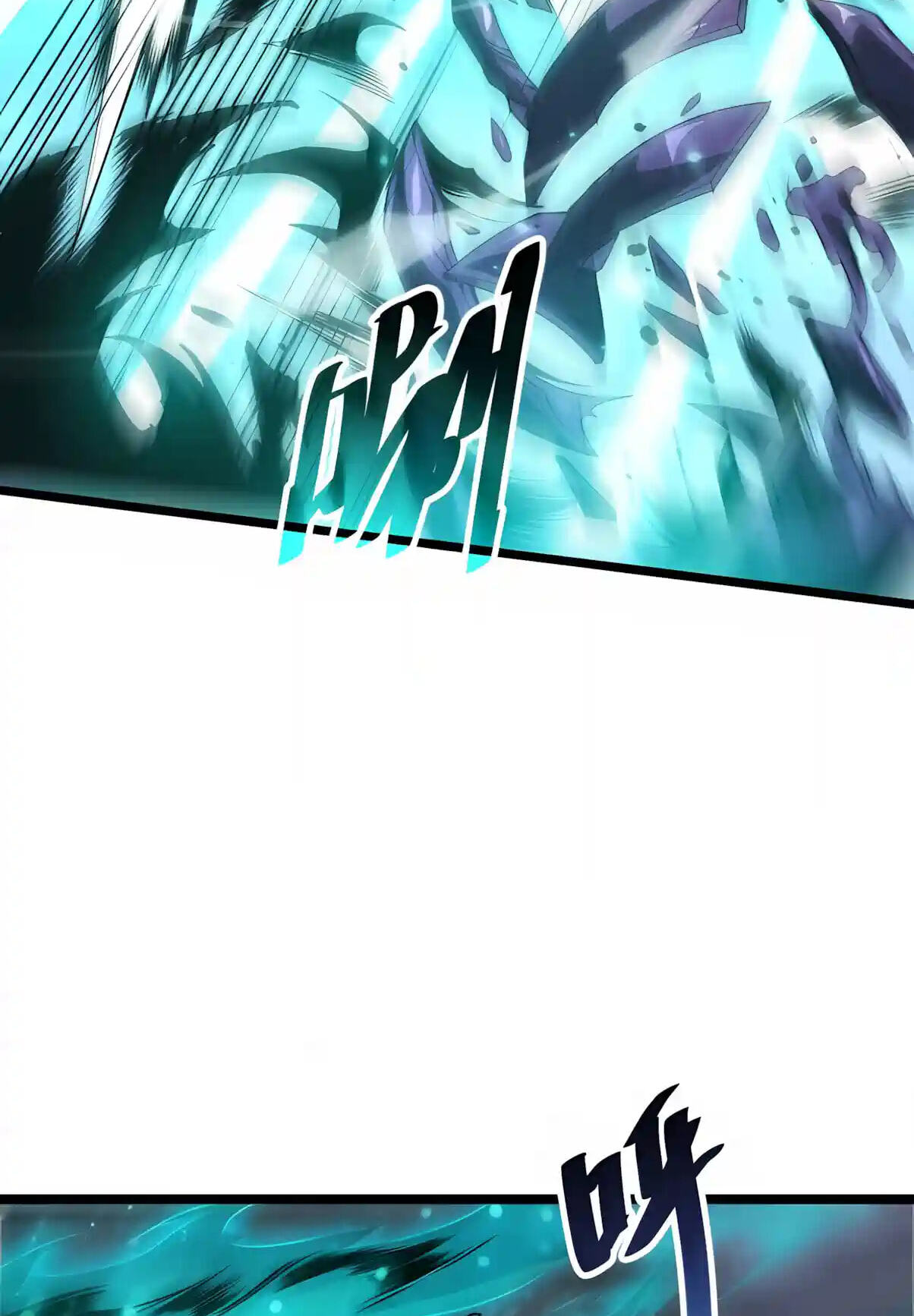 Necromancer, the Ultimate Scourge! Chapter 307 page 23 - 