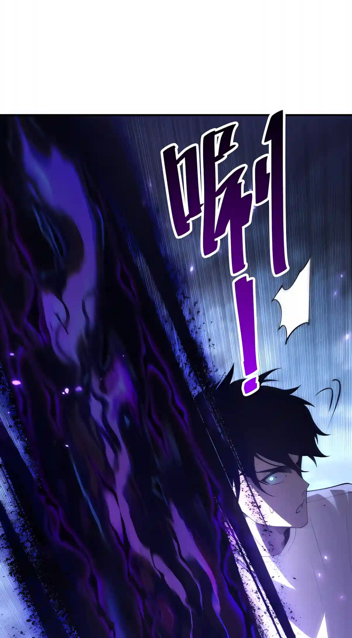 Necromancer, the Ultimate Scourge! Chapter 308 page 54 - 