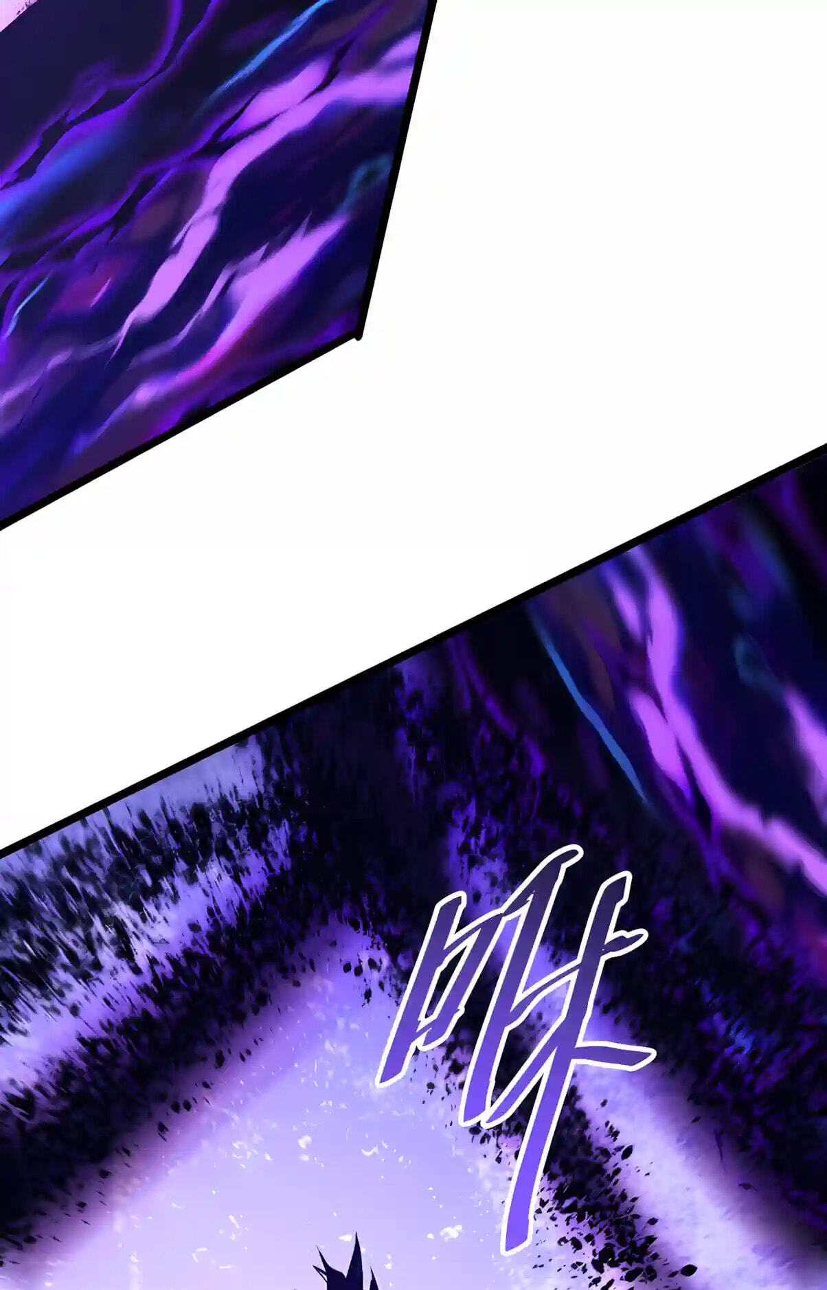 Necromancer, the Ultimate Scourge! Chapter 309 page 17 - 