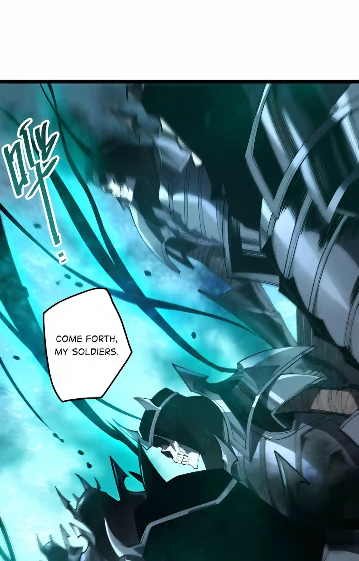 Necromancer, the Ultimate Scourge! Chapter 309 page 22 - 