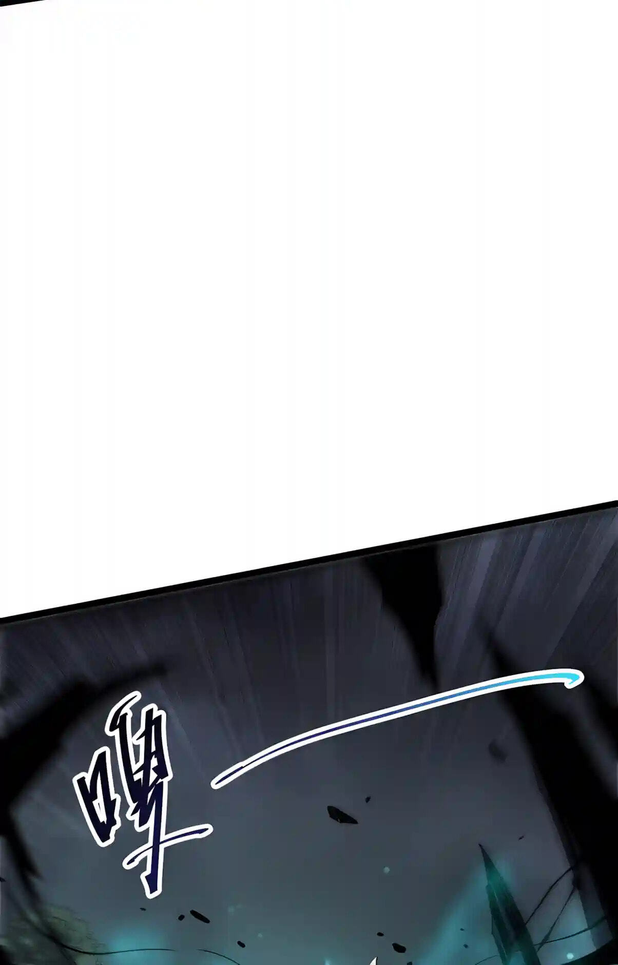 Necromancer, the Ultimate Scourge! Chapter 309 page 30 - 