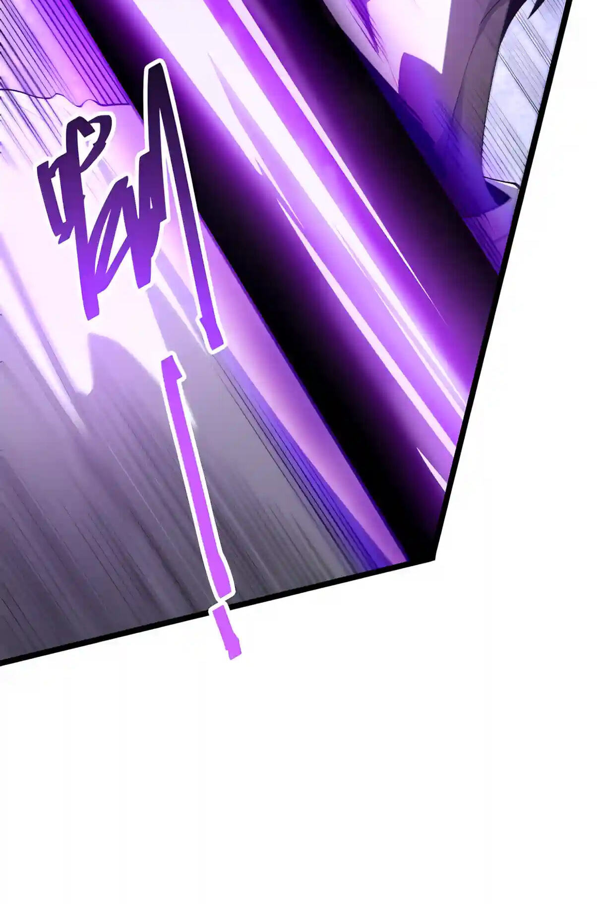 Necromancer, the Ultimate Scourge! Chapter 309 page 42 - 