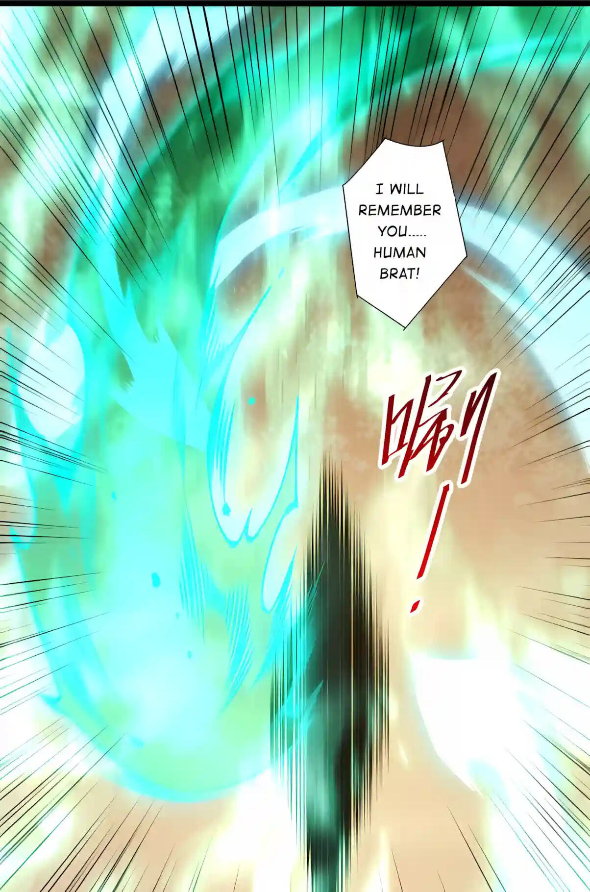 Necromancer, the Ultimate Scourge! Chapter 309 page 50 - 