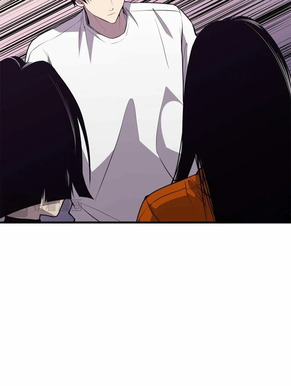 Read Necromancer, the Ultimate Scourge! chapter 31 image 102 on Lezhin