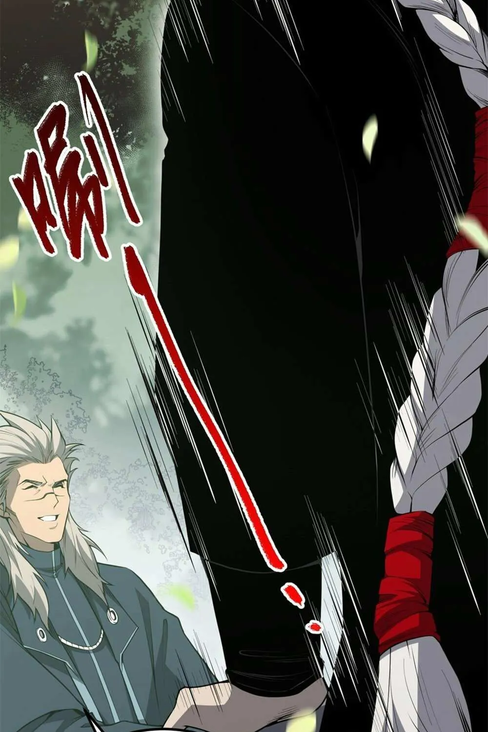 Read Necromancer, the Ultimate Scourge! chapter 31 image 21 on Lezhin