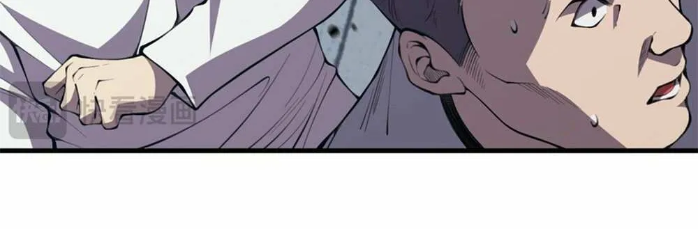 Read Necromancer, the Ultimate Scourge! chapter 31 image 90 on Lezhin