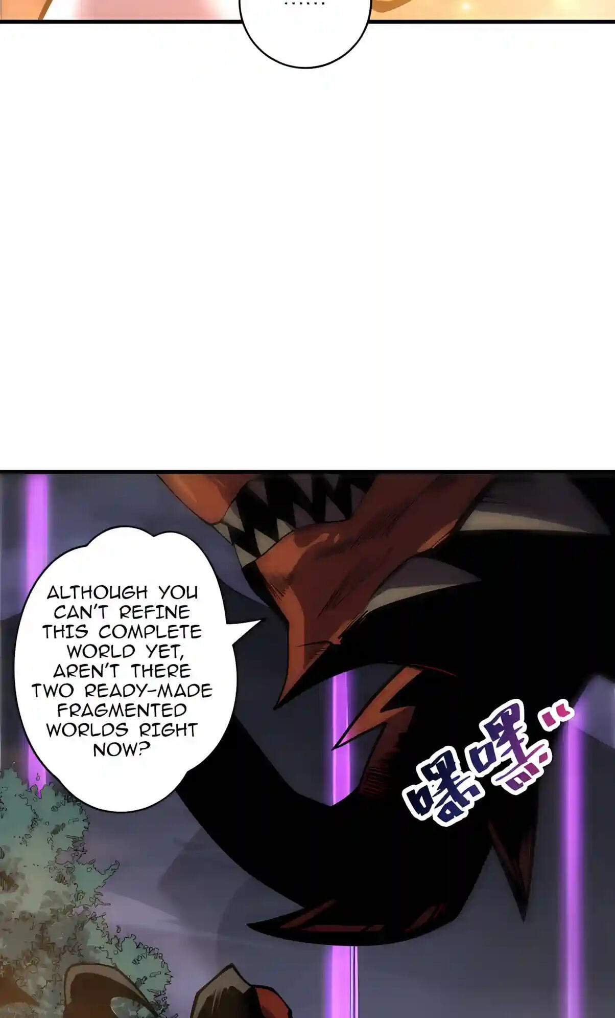 Necromancer, the Ultimate Scourge! Chapter 310 page 18 - 