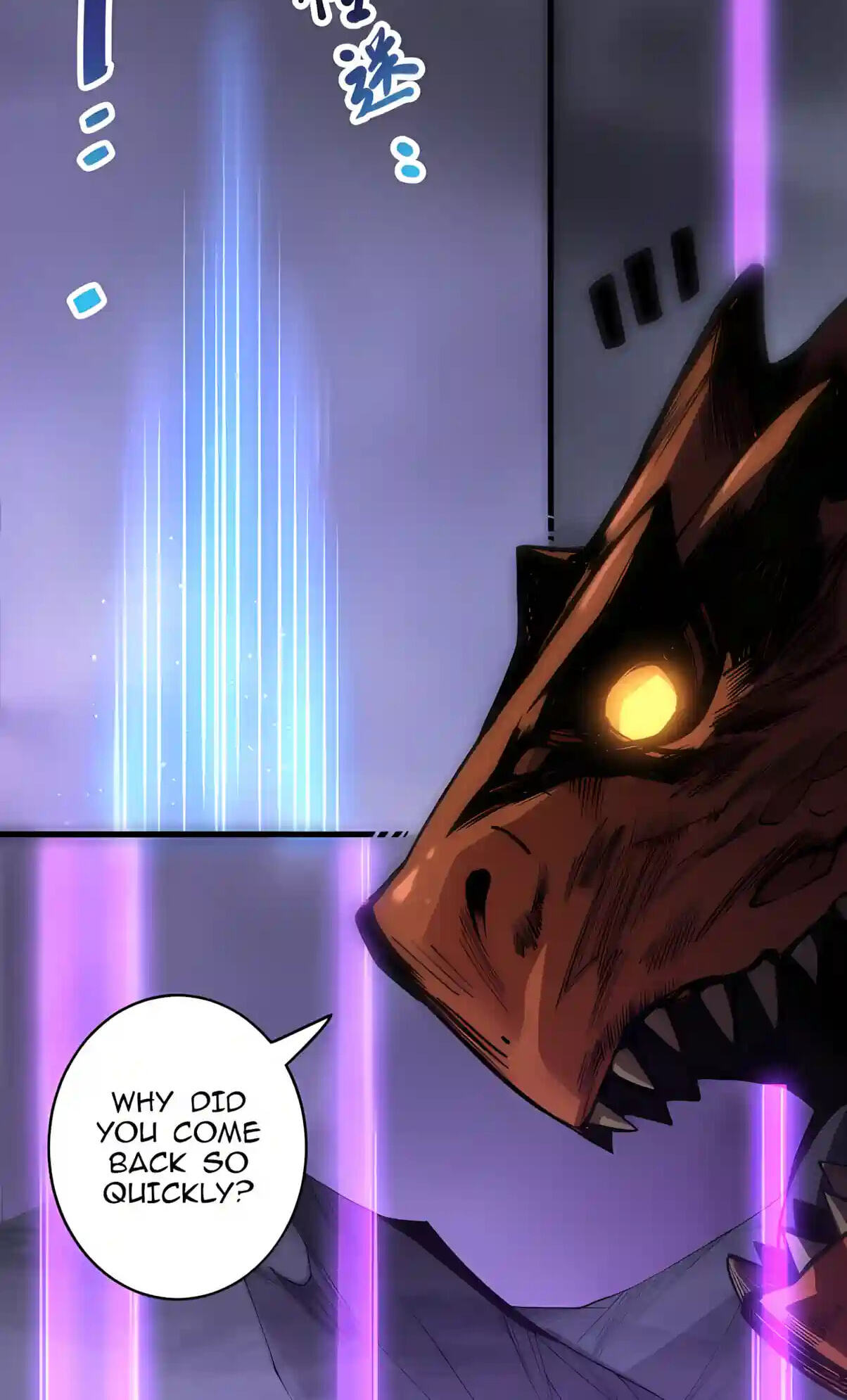 Necromancer, the Ultimate Scourge! Chapter 310 page 4 - 