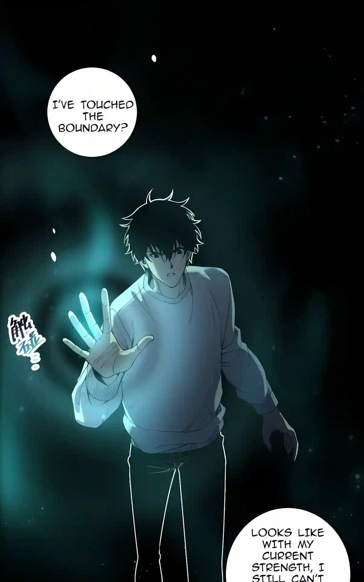 Necromancer, the Ultimate Scourge! Chapter 310 page 39 - 