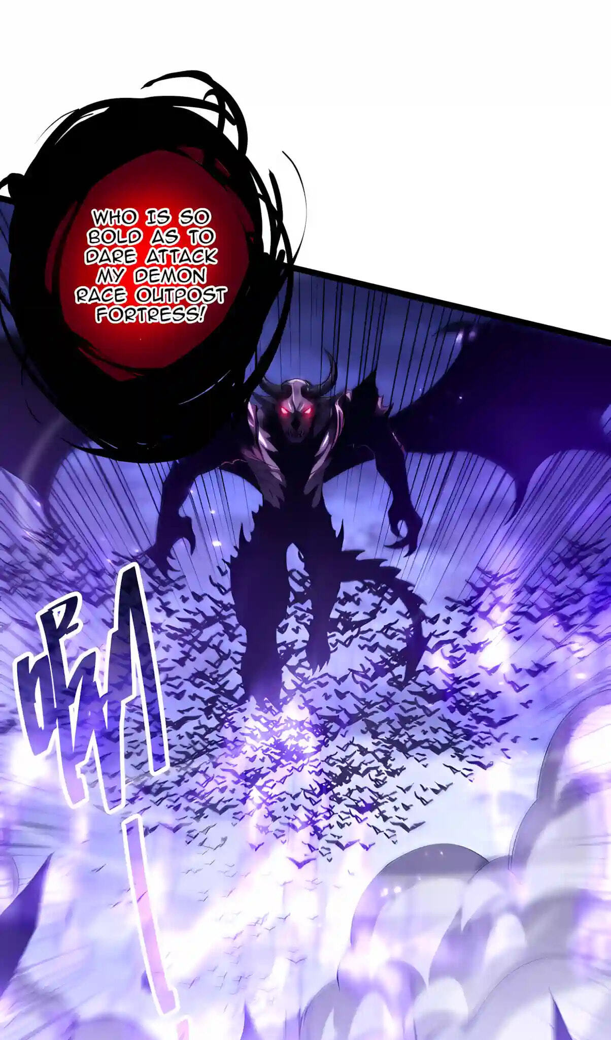 Necromancer, the Ultimate Scourge! Chapter 311 page 45 - 