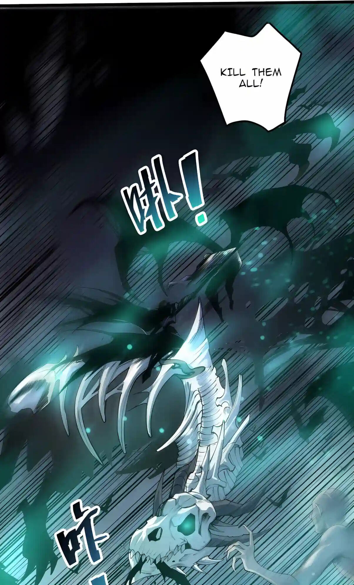 Necromancer, the Ultimate Scourge! Chapter 312 page 22 - 