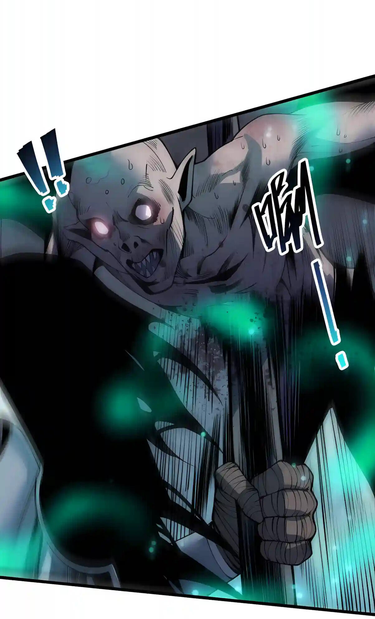Necromancer, the Ultimate Scourge! Chapter 312 page 26 - 