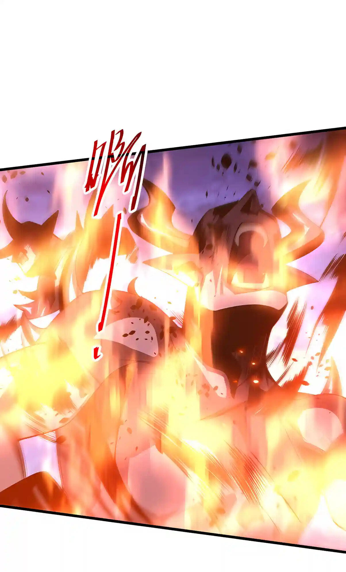 Necromancer, the Ultimate Scourge! Chapter 312 page 5 - 