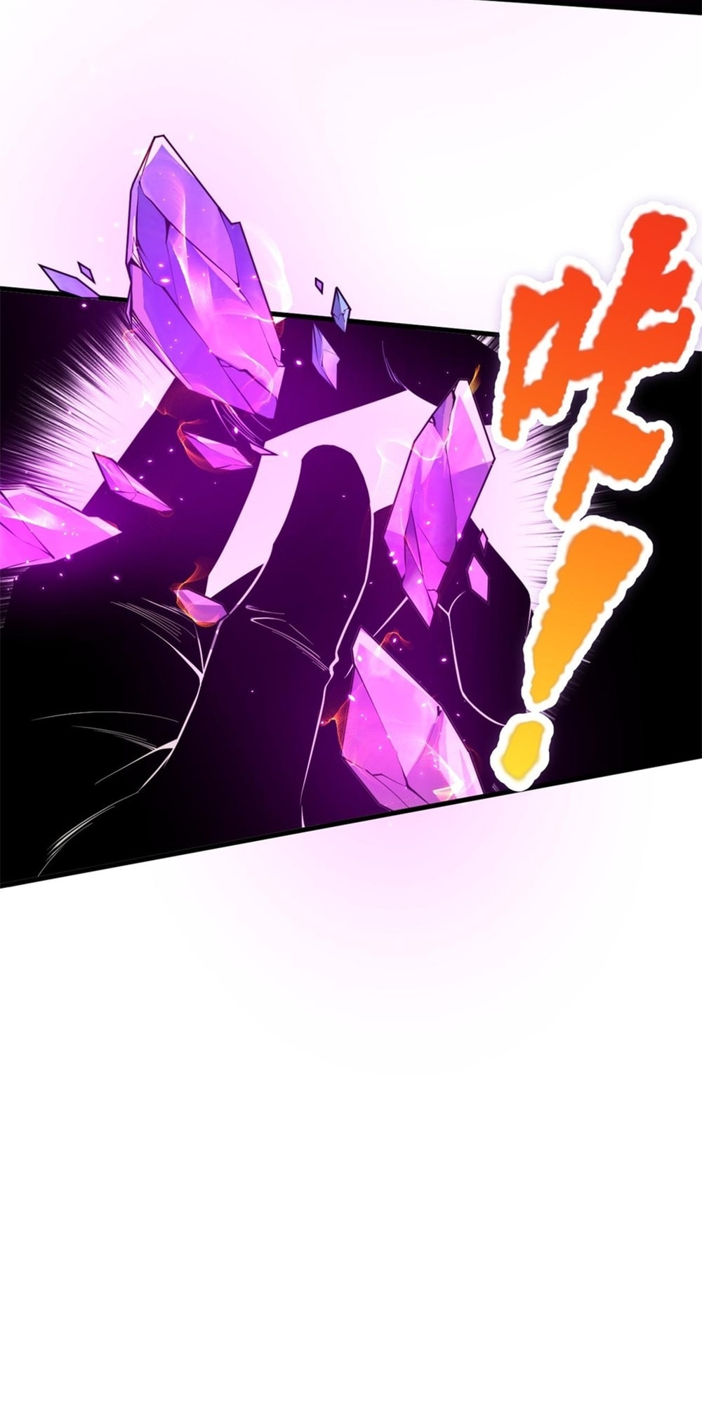 Read Necromancer, the Ultimate Scourge! chapter 32 image 36 on Lezhin