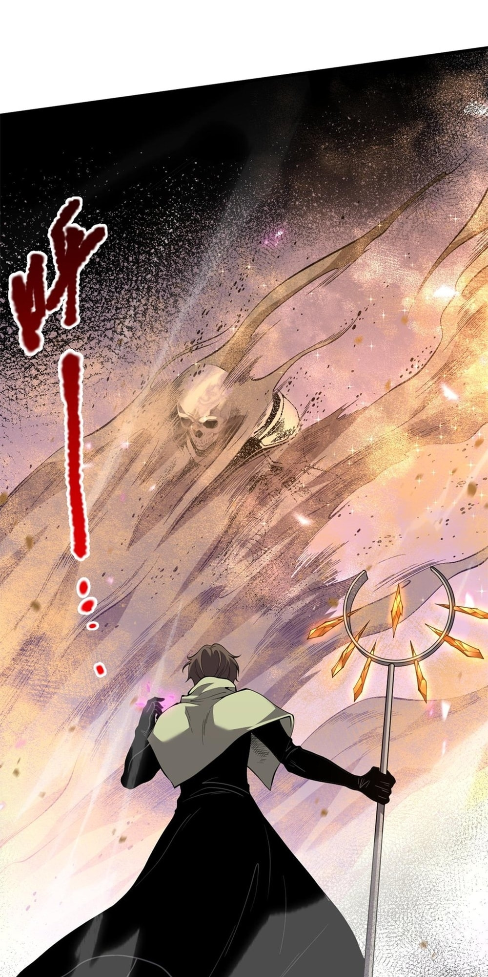 Read Necromancer, the Ultimate Scourge! chapter 32 image 37 on Lezhin
