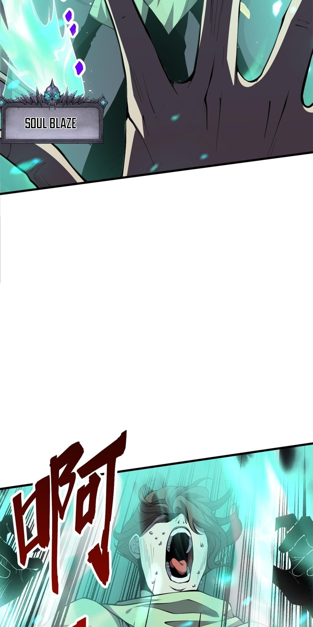 Read Necromancer, the Ultimate Scourge! chapter 32 image 58 on Lezhin