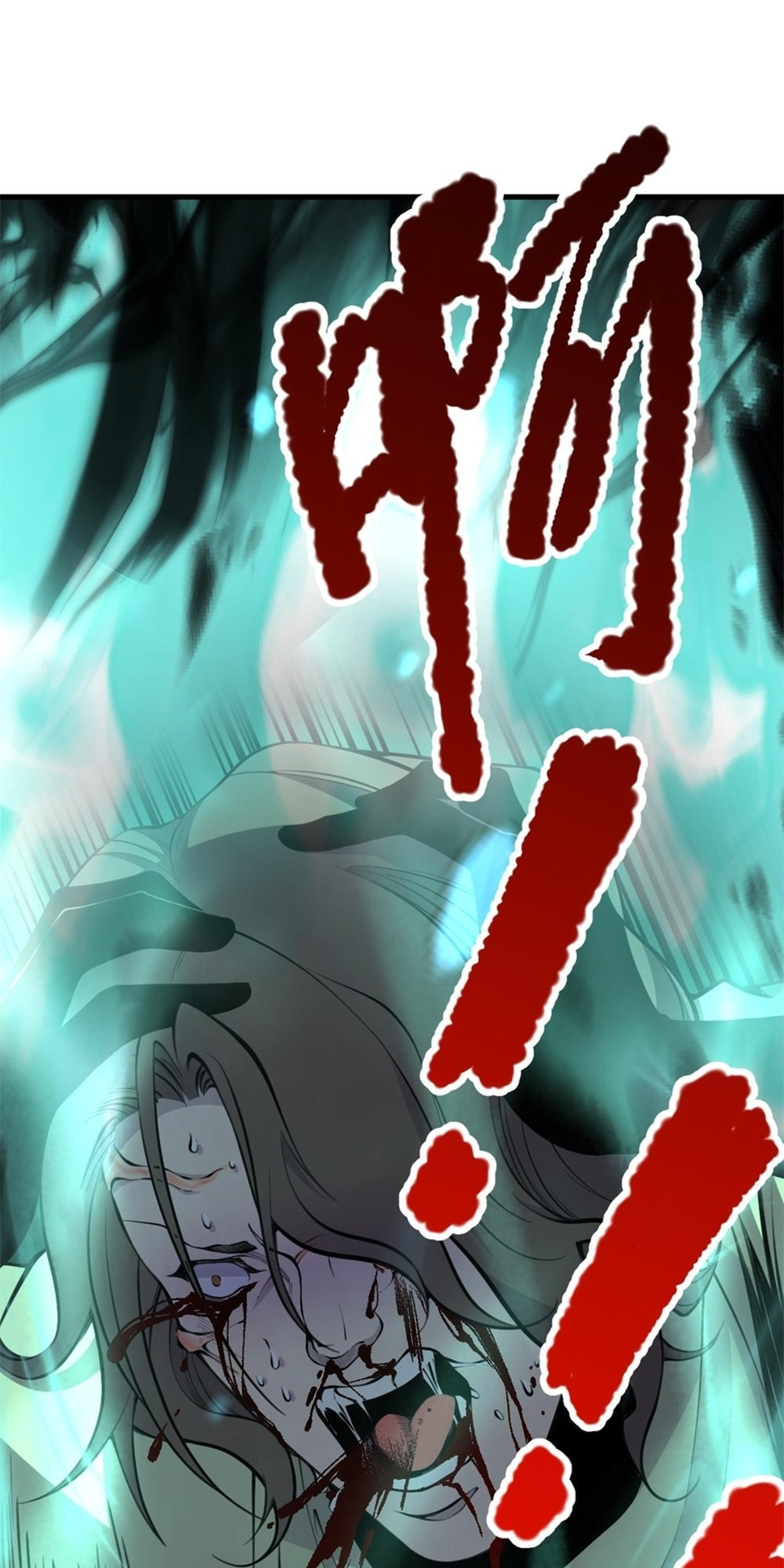 Read Necromancer, the Ultimate Scourge! chapter 32 image 60 on Lezhin
