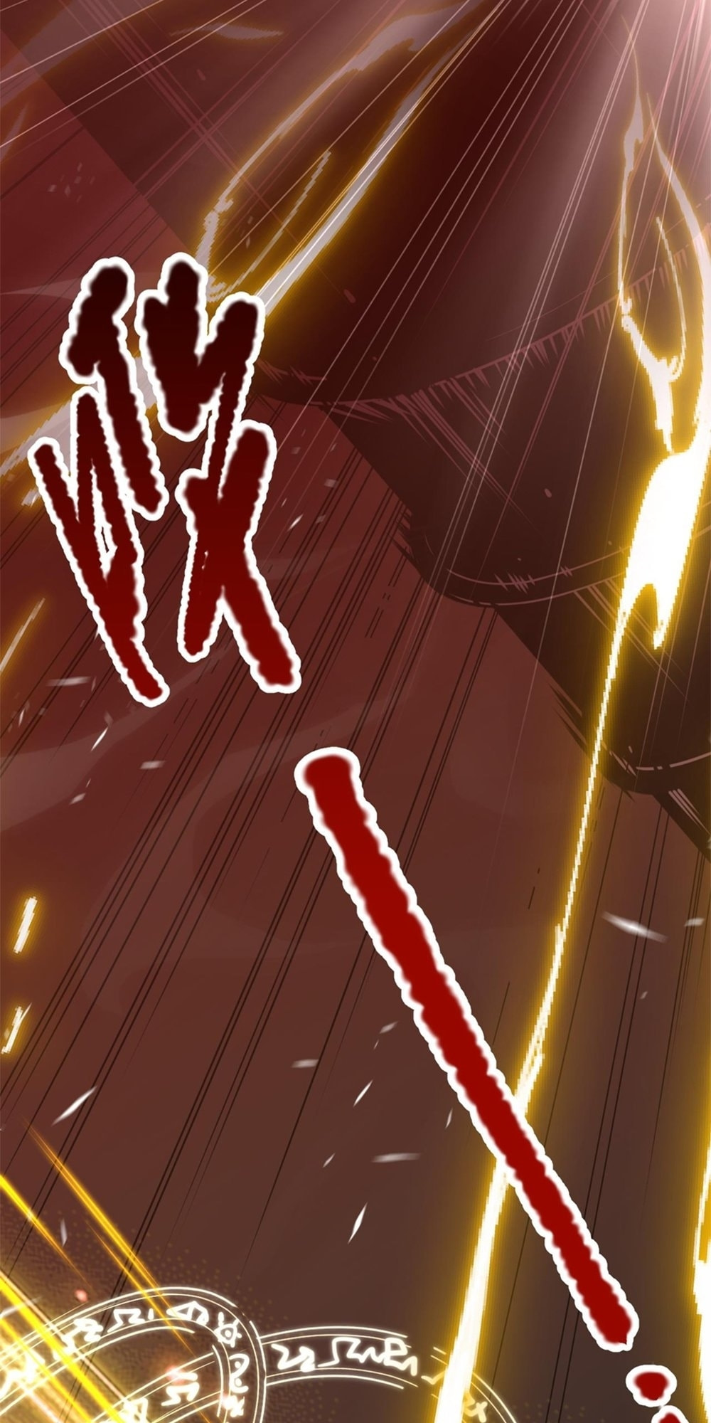 Read Necromancer, the Ultimate Scourge! chapter 33 image 23 on Lezhin
