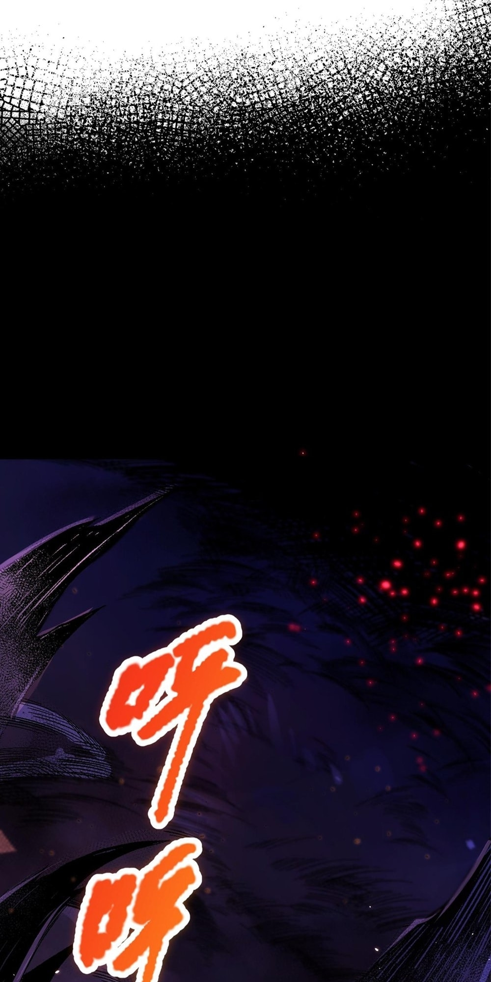 Read Necromancer, the Ultimate Scourge! chapter 34 image 16 on Lezhin