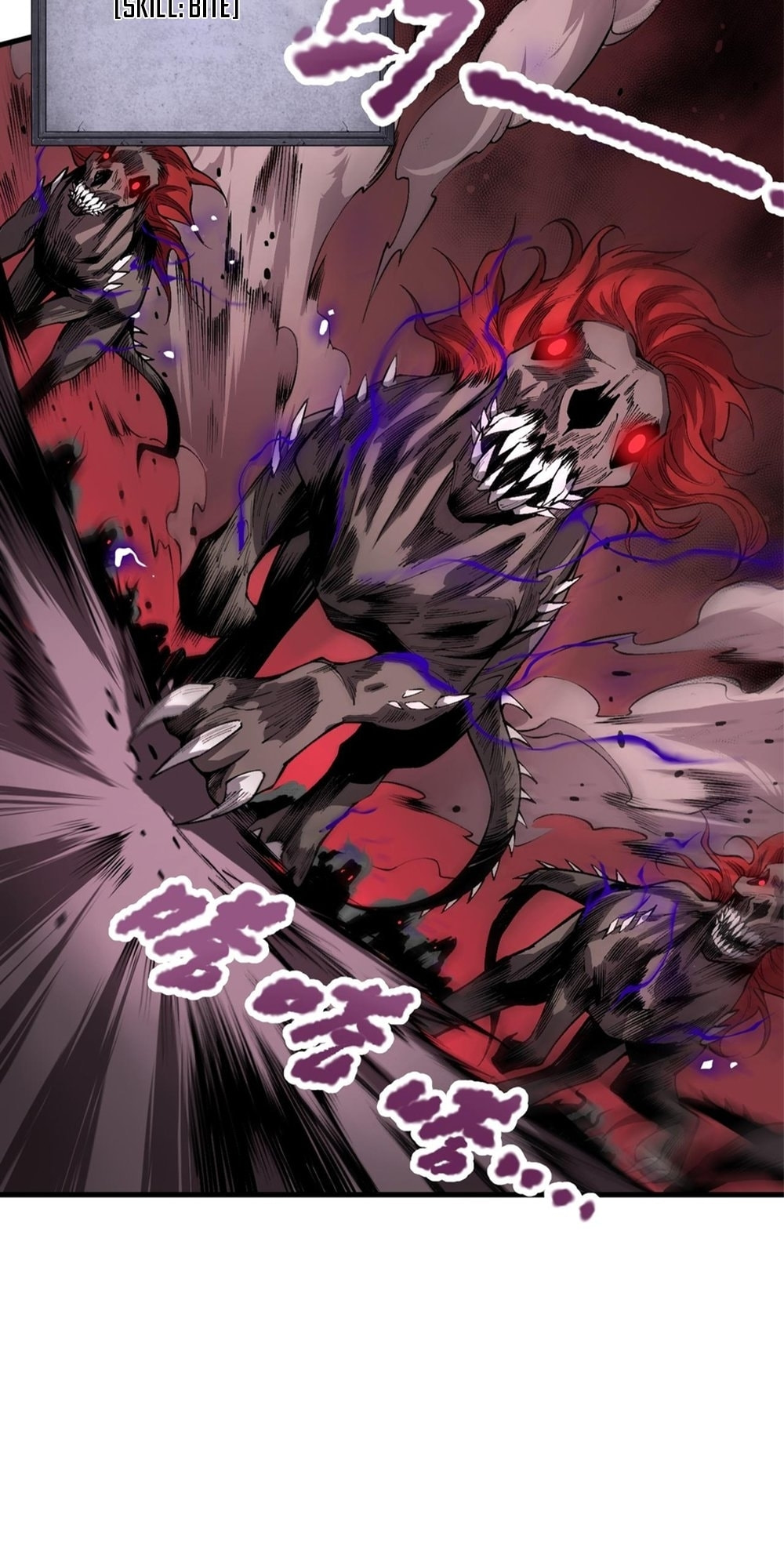 Read Necromancer, the Ultimate Scourge! chapter 34 image 22 on Lezhin