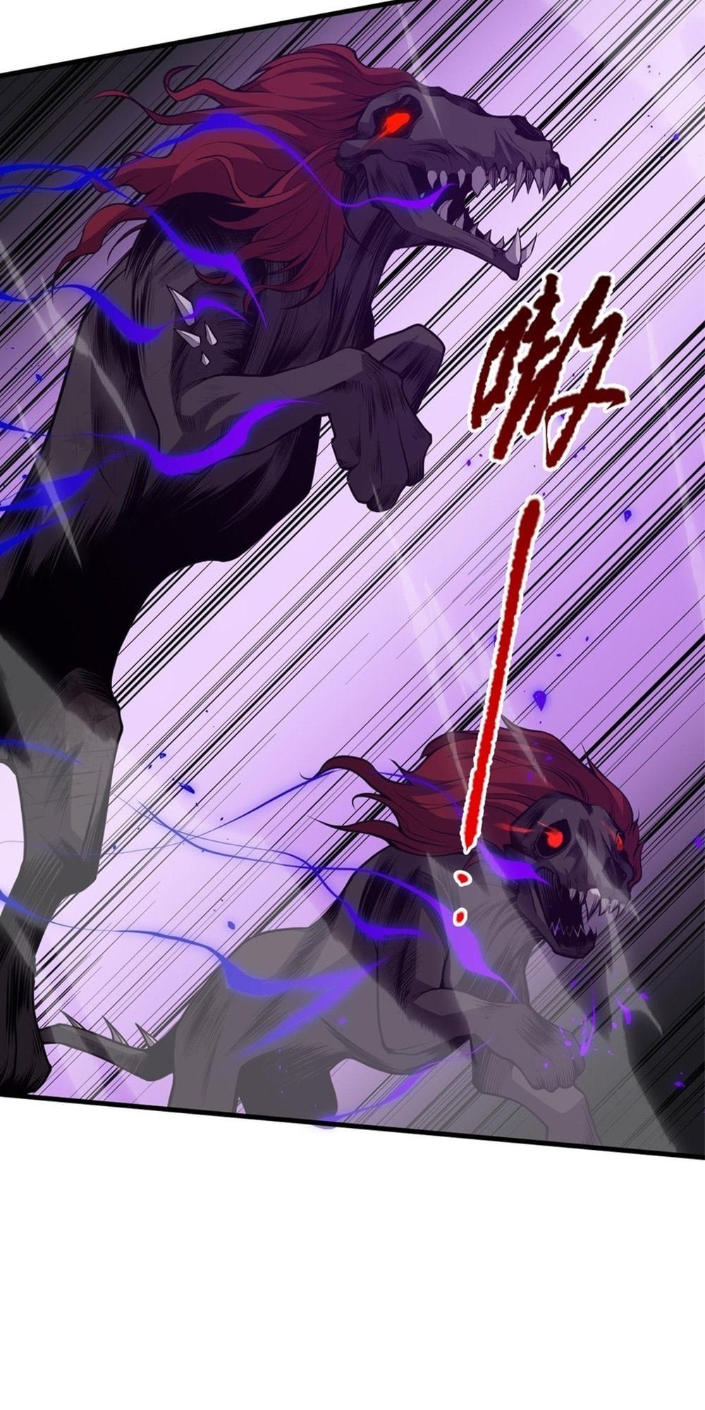 Read Necromancer, the Ultimate Scourge! chapter 34 image 30 on Lezhin