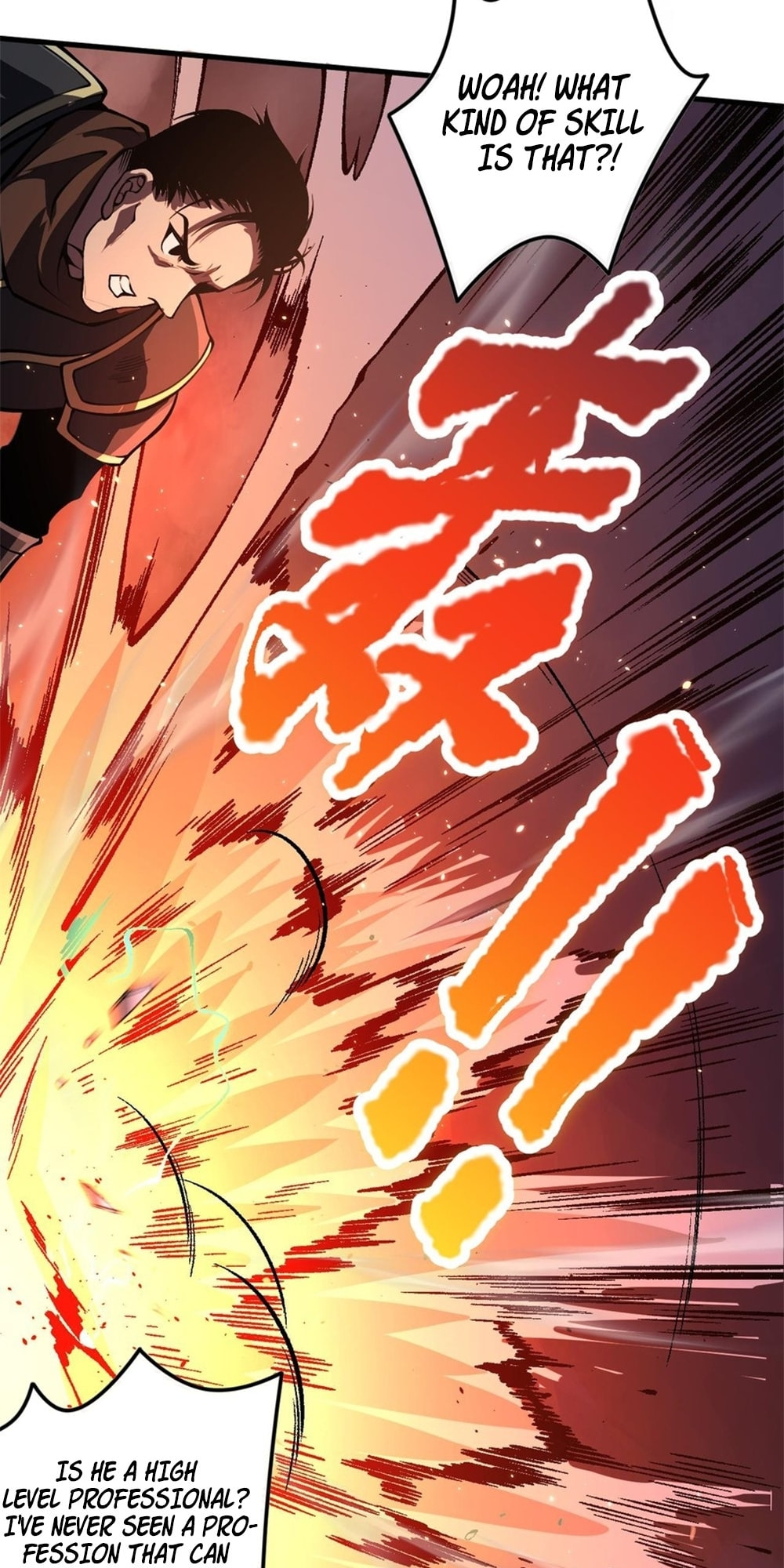 Read Necromancer, the Ultimate Scourge! chapter 34 image 41 on Lezhin