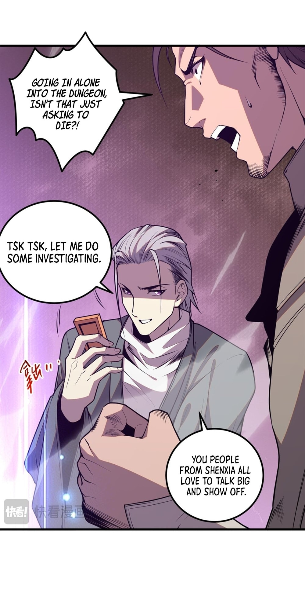 Read Necromancer, the Ultimate Scourge! chapter 34 image 55 on Lezhin