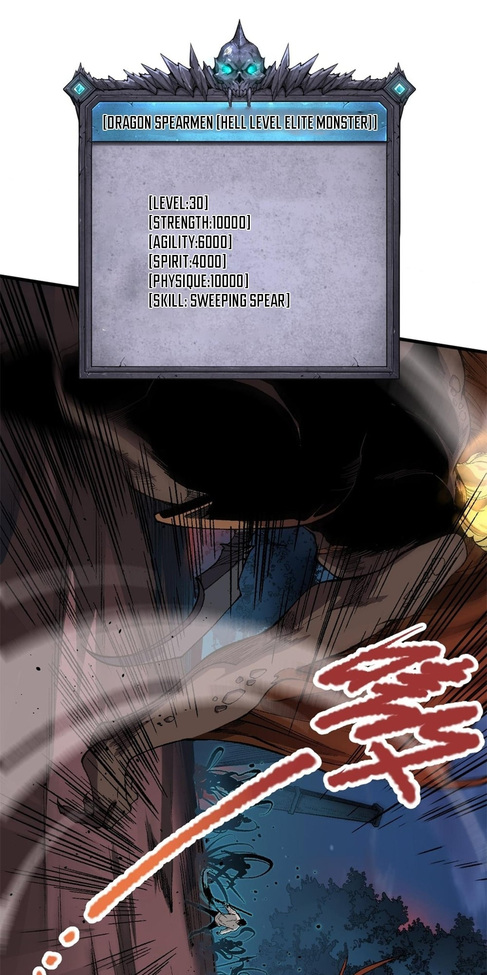 Read Necromancer, the Ultimate Scourge! chapter 34 image 71 on Lezhin