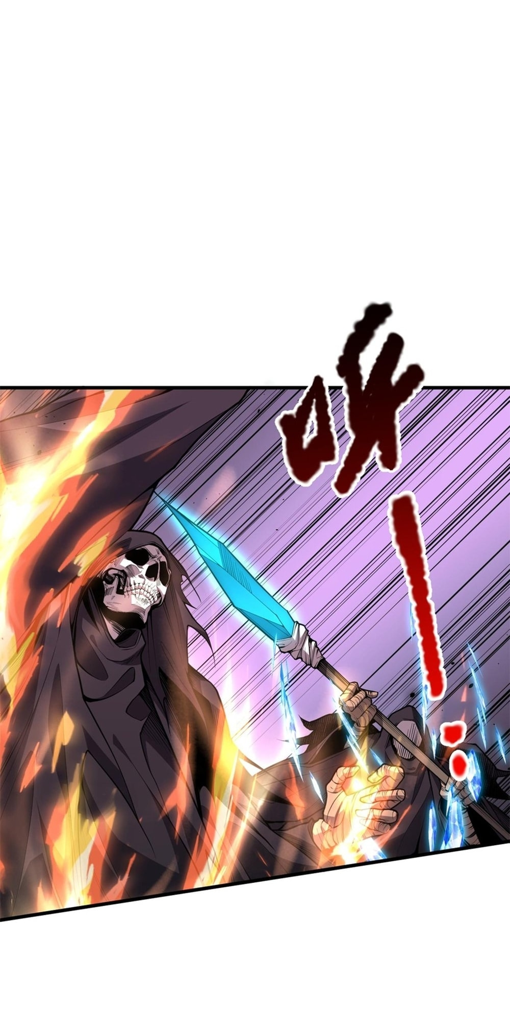 Read Necromancer, the Ultimate Scourge! chapter 34 image 9 on Lezhin