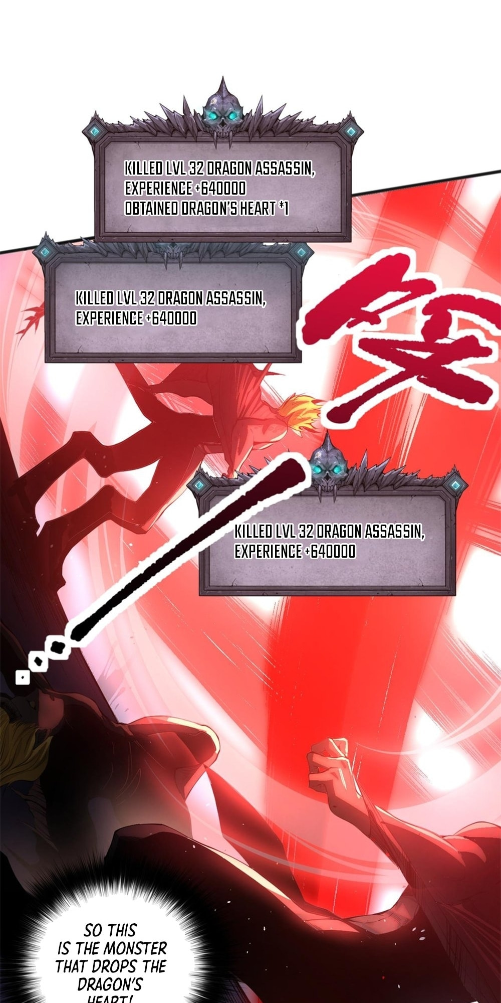 Read Necromancer, the Ultimate Scourge! chapter 36 image 12 on Lezhin