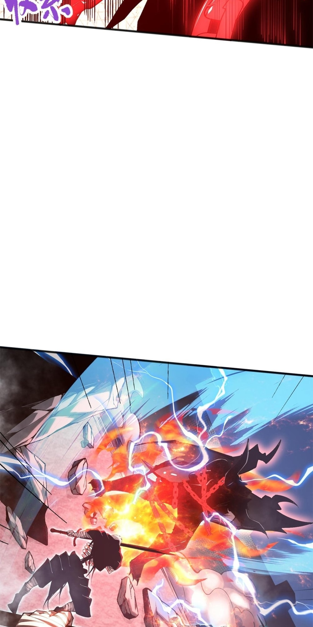 Read Necromancer, the Ultimate Scourge! chapter 36 image 34 on Lezhin