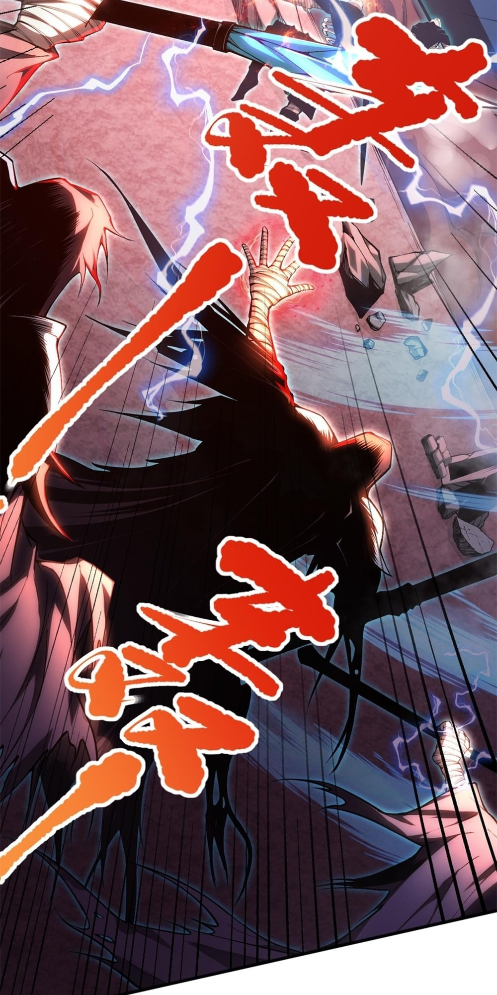Read Necromancer, the Ultimate Scourge! chapter 36 image 35 on Lezhin