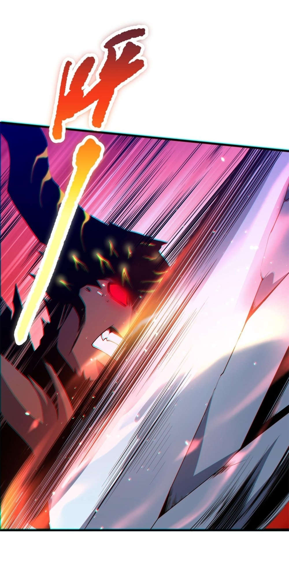 Read Necromancer, the Ultimate Scourge! chapter 36 image 41 on Lezhin
