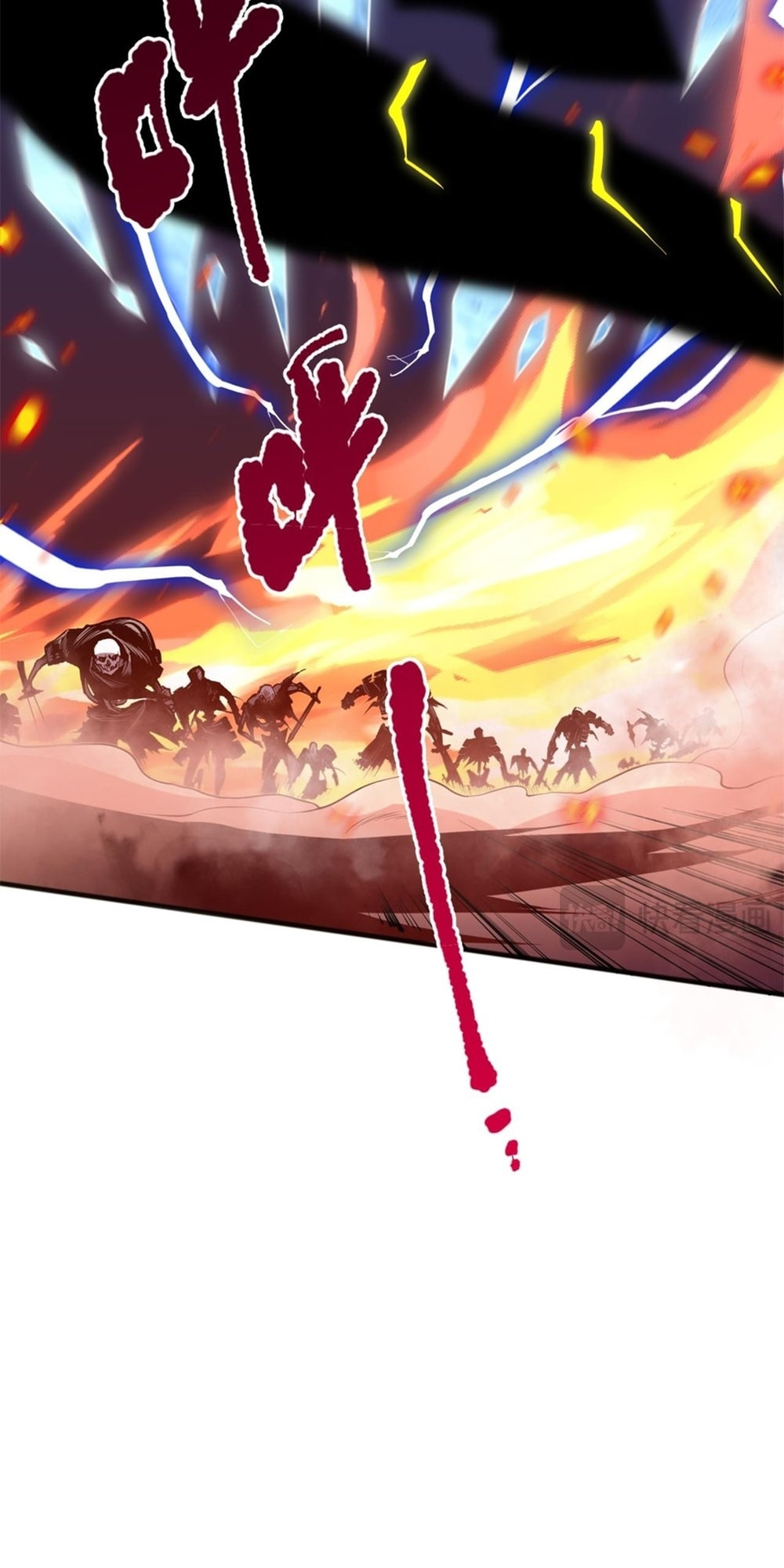Read Necromancer, the Ultimate Scourge! chapter 36 image 52 on Lezhin
