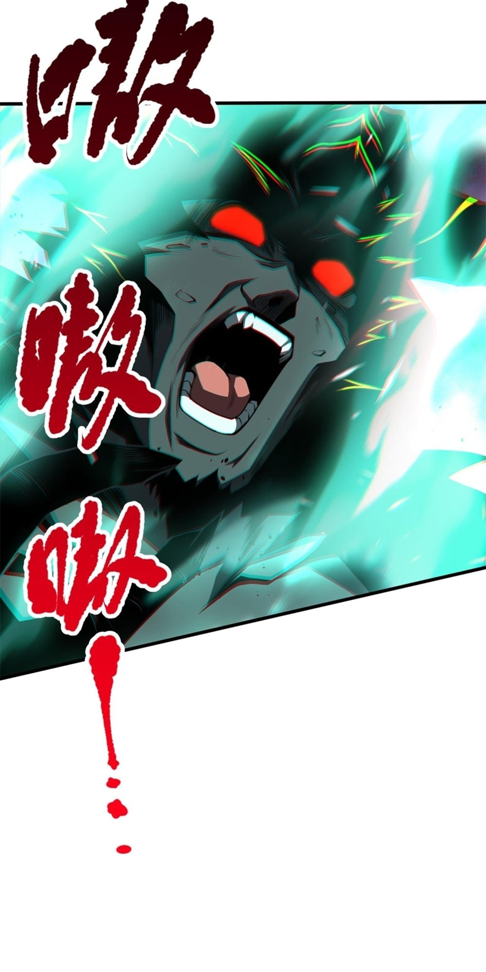 Read Necromancer, the Ultimate Scourge! chapter 36 image 62 on Lezhin