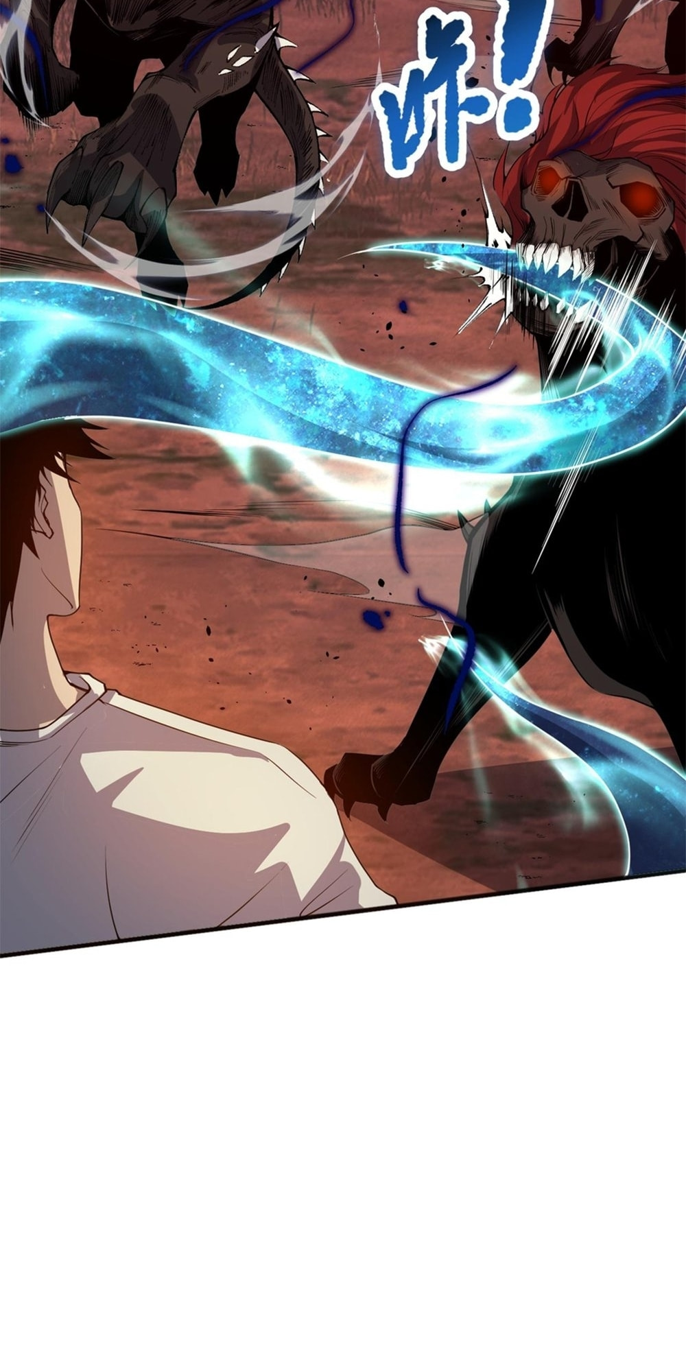 Read Necromancer, the Ultimate Scourge! chapter 37 image 18 on Lezhin
