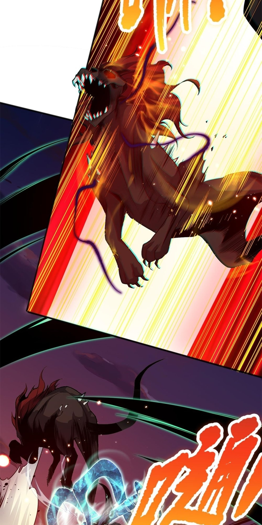 Read Necromancer, the Ultimate Scourge! chapter 37 image 22 on Lezhin