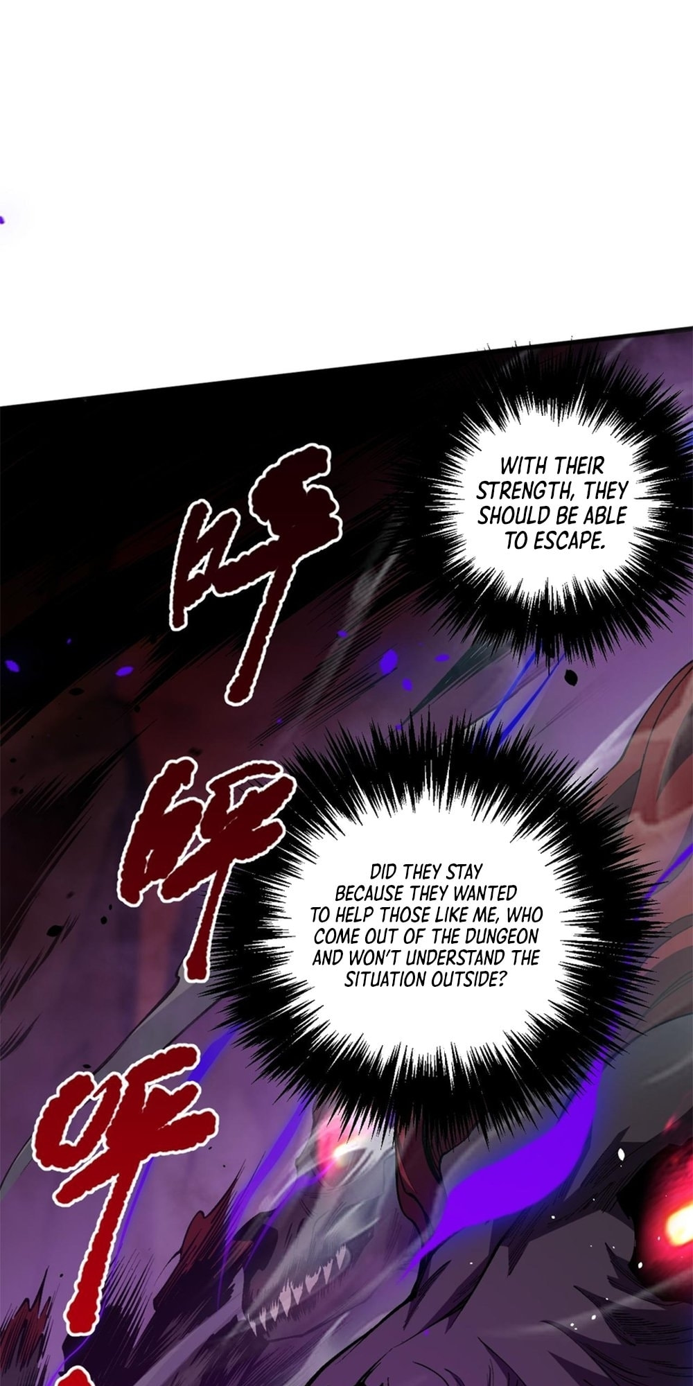 Read Necromancer, the Ultimate Scourge! chapter 37 image 27 on Lezhin