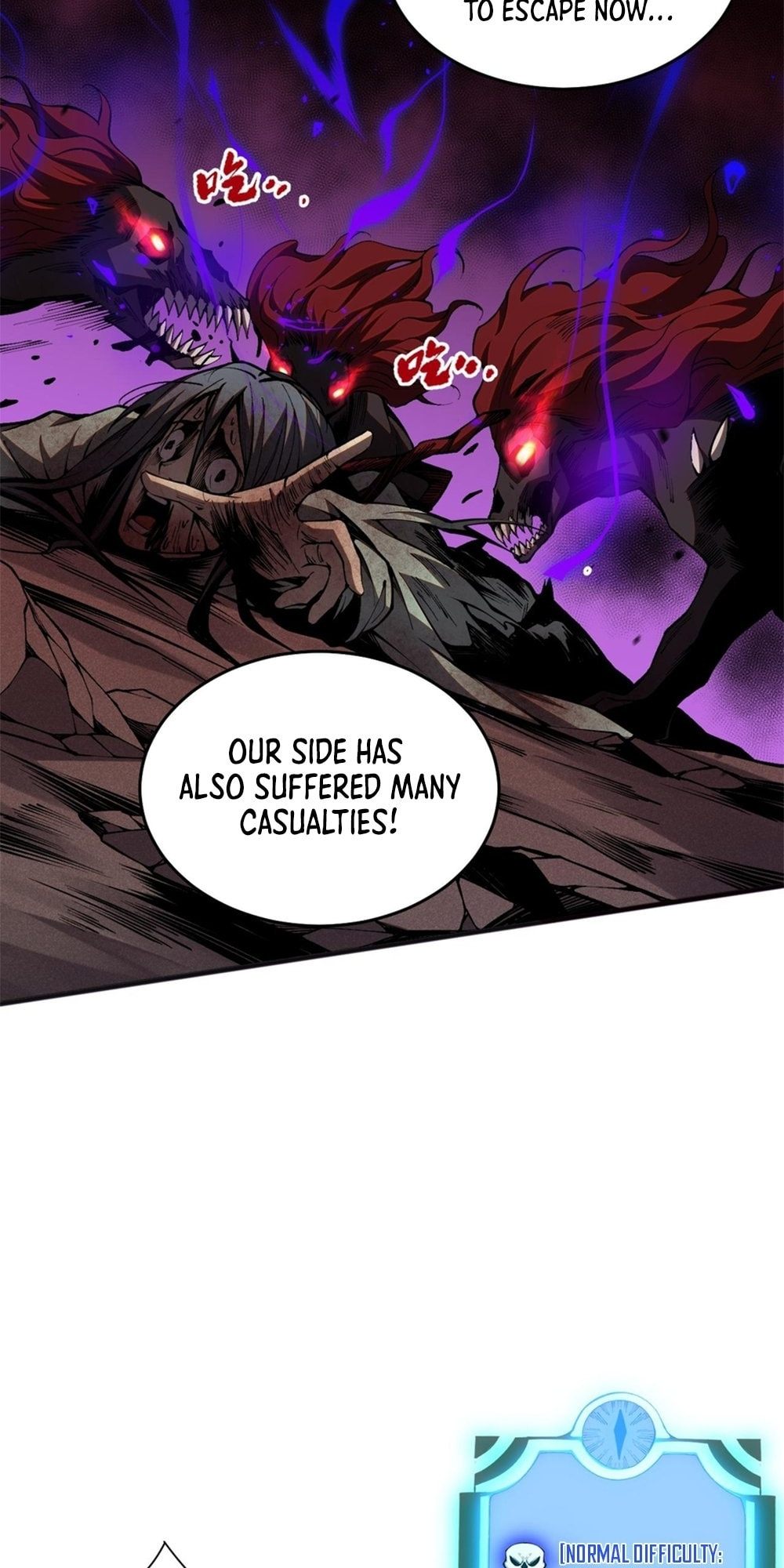 Read Necromancer, the Ultimate Scourge! chapter 37 image 29 on Lezhin