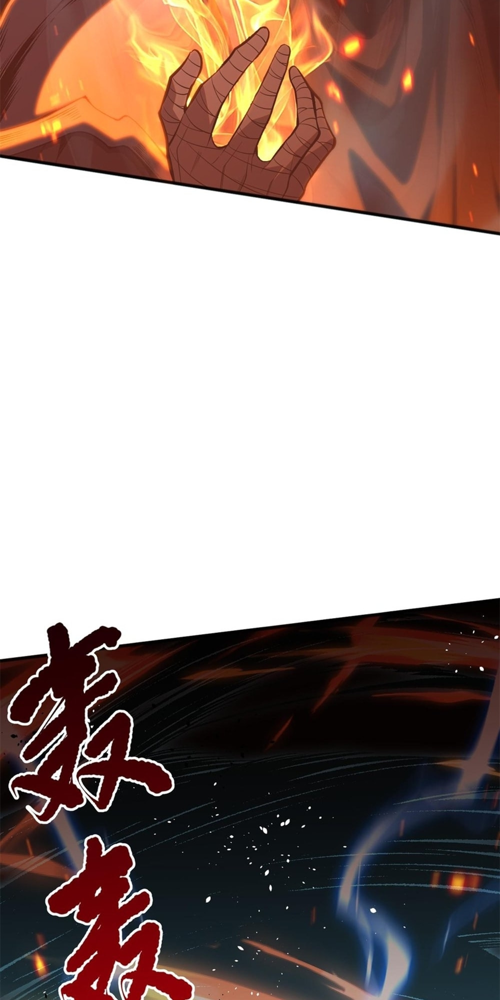 Read Necromancer, the Ultimate Scourge! chapter 37 image 35 on Lezhin
