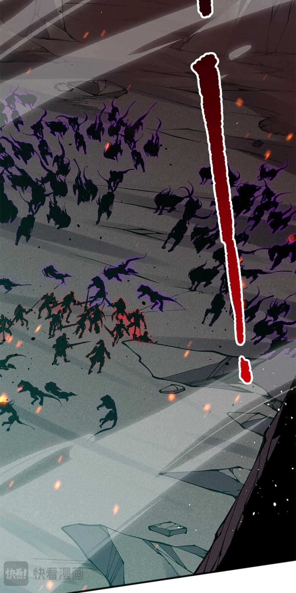 Read Necromancer, the Ultimate Scourge! chapter 37 image 40 on Lezhin