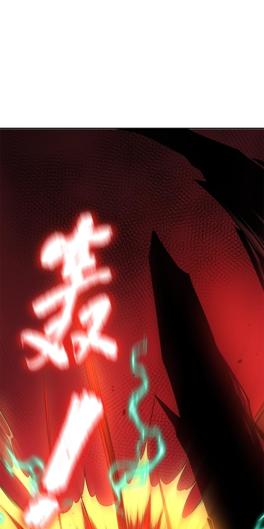Read Necromancer, the Ultimate Scourge! chapter 37 image 48 on Lezhin