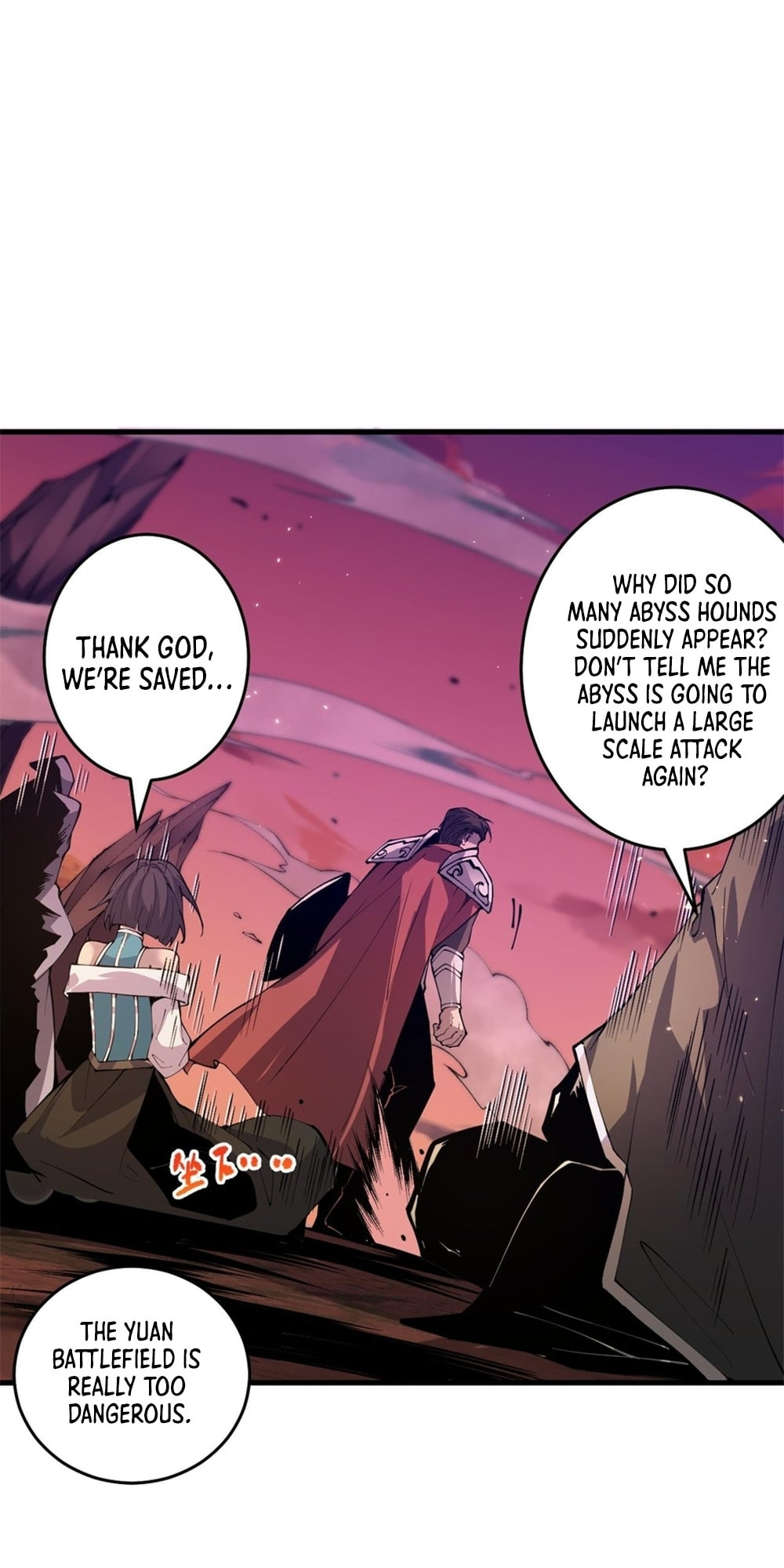 Read Necromancer, the Ultimate Scourge! chapter 37 image 61 on Lezhin