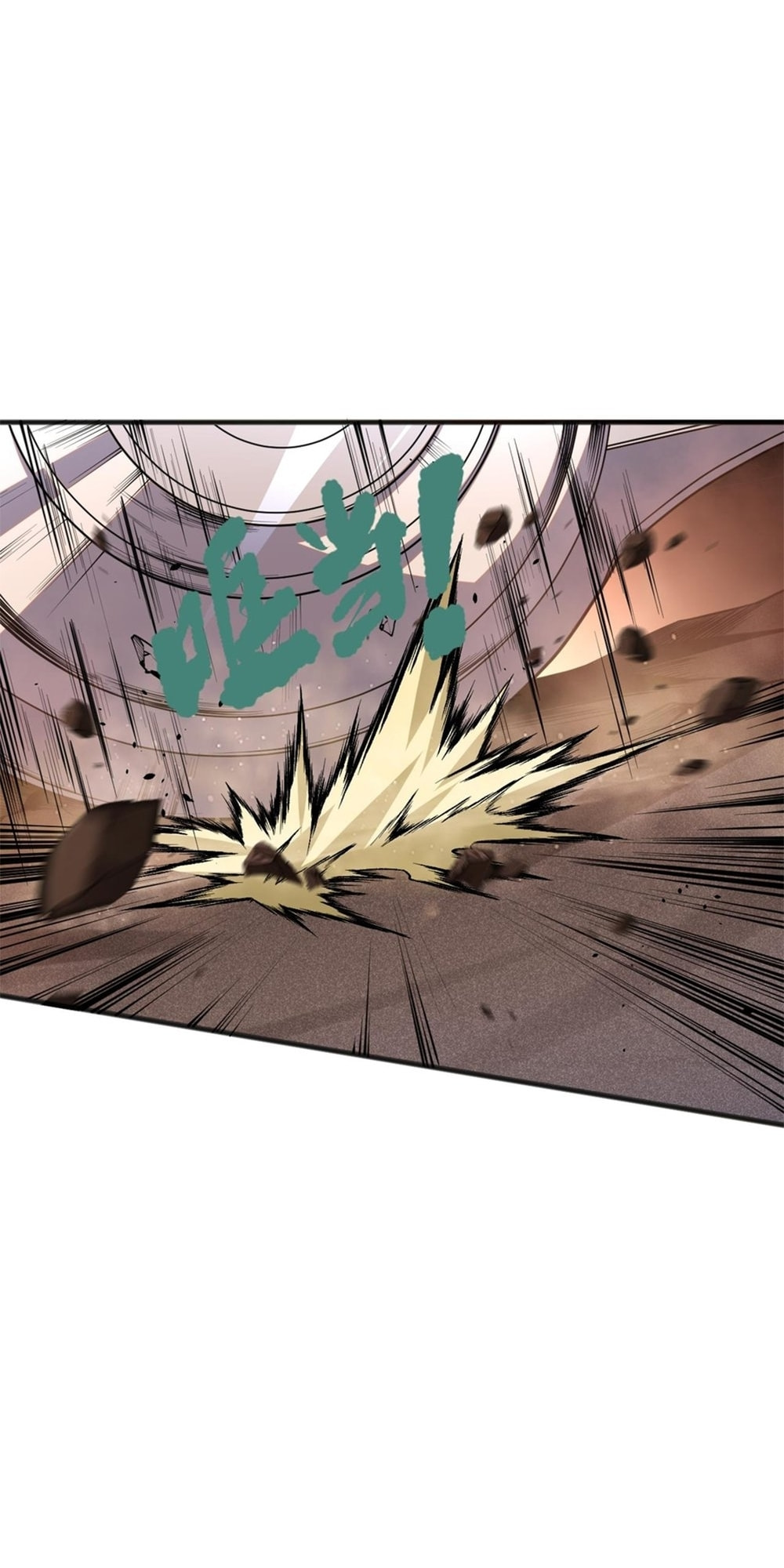 Read Necromancer, the Ultimate Scourge! chapter 37 image 67 on Lezhin