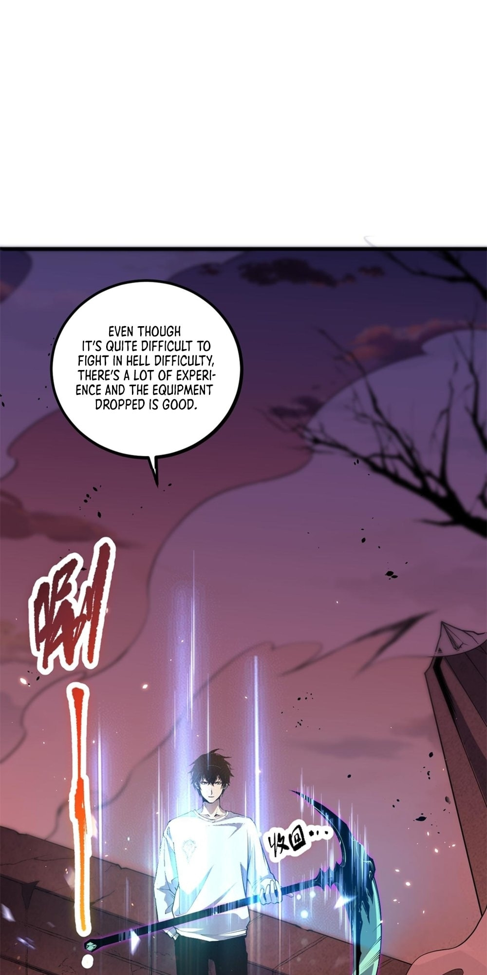 Read Necromancer, the Ultimate Scourge! chapter 37 image 9 on Lezhin