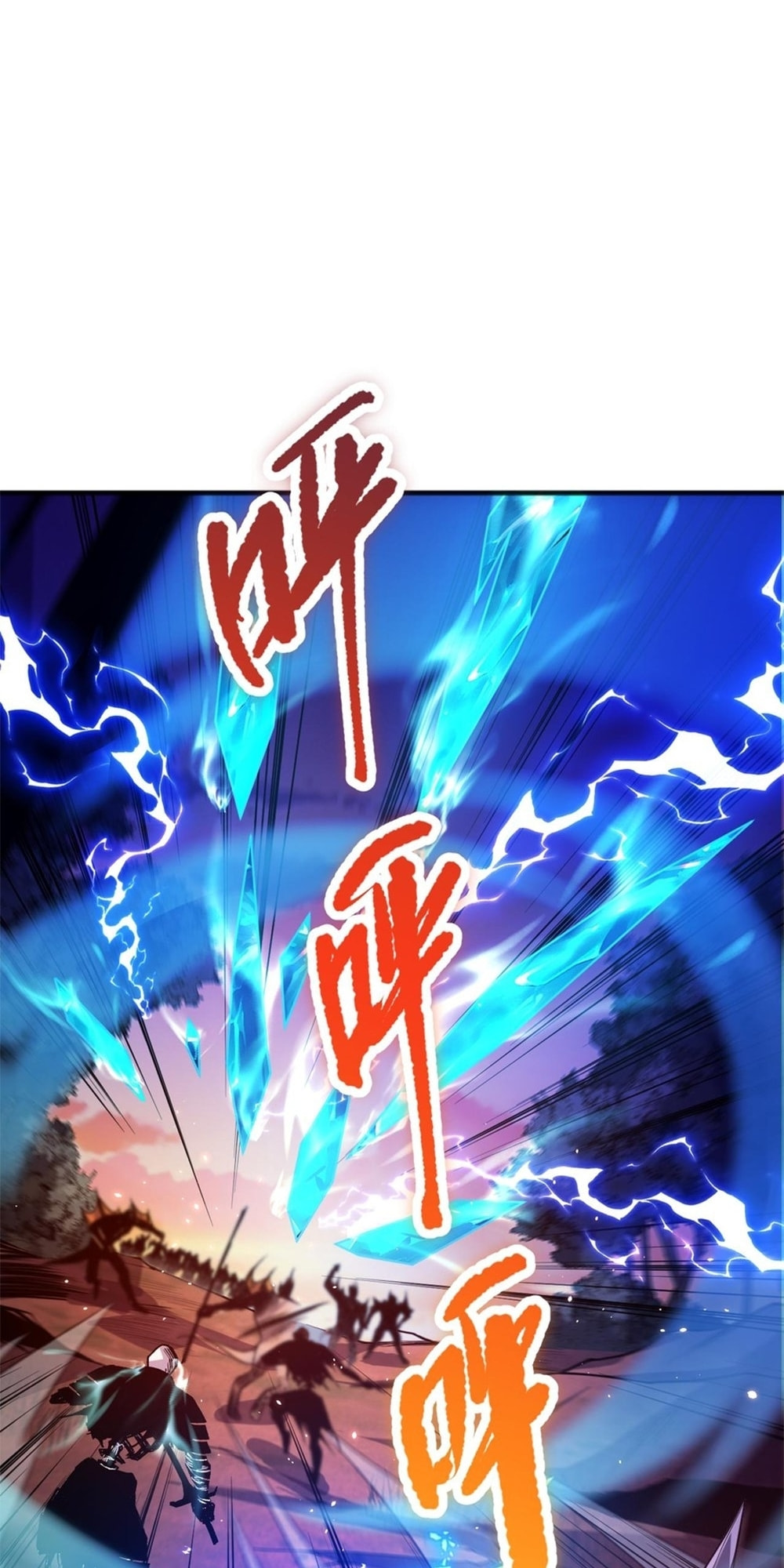 Read Necromancer, the Ultimate Scourge! chapter 39 image 18 on Lezhin